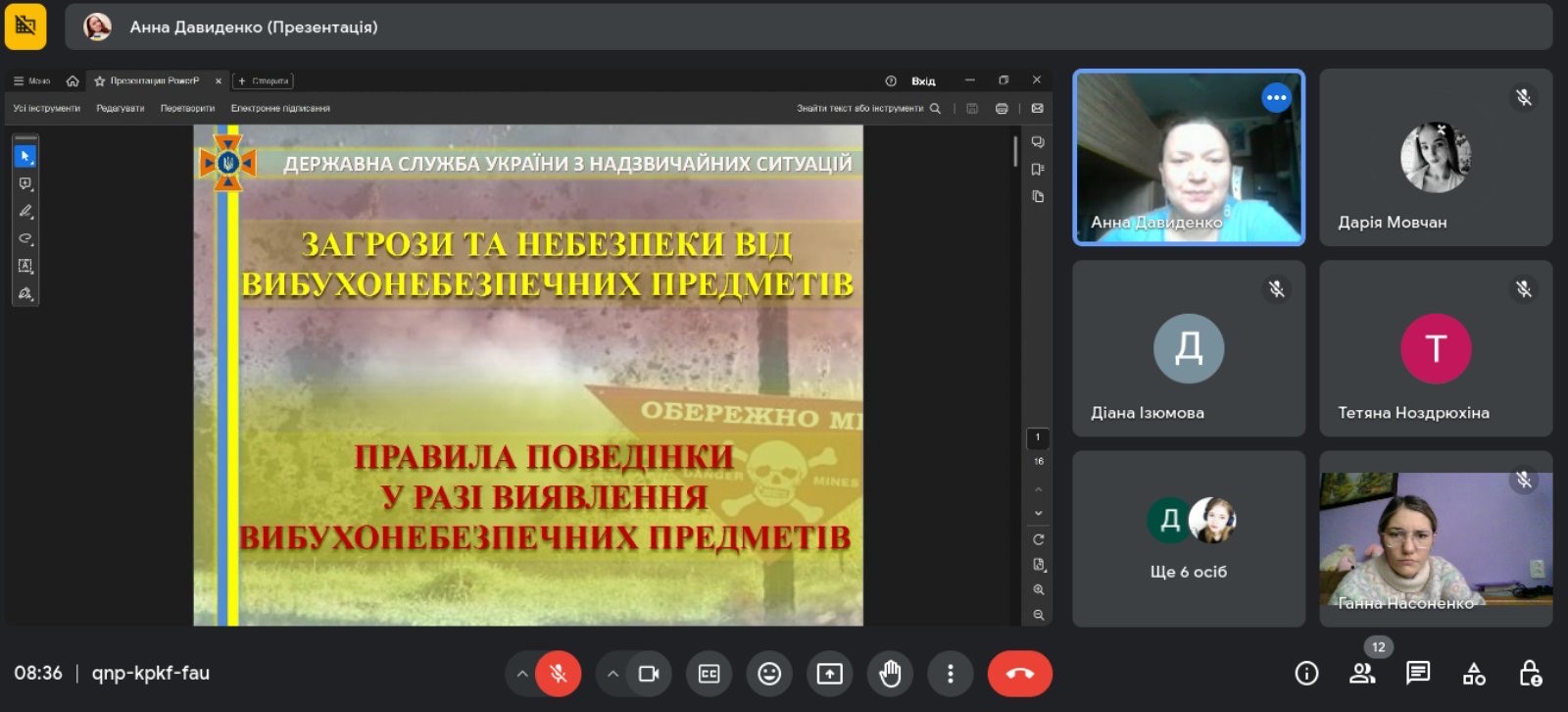 ВІД ПРАВИЛЬНИХ ДІЙ ЗАЛЕЖИТЬ ЖИТТЯ ТА ЗДОРОВ’Я ВАШЕ І ОТОЧУЮЧИХ! 