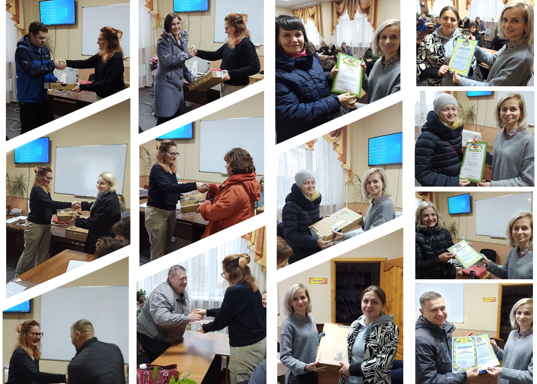 Вручення хромбуків та відзначення педагогів