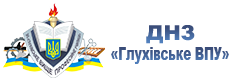 Комунальний заклад Сумської обласної ради 