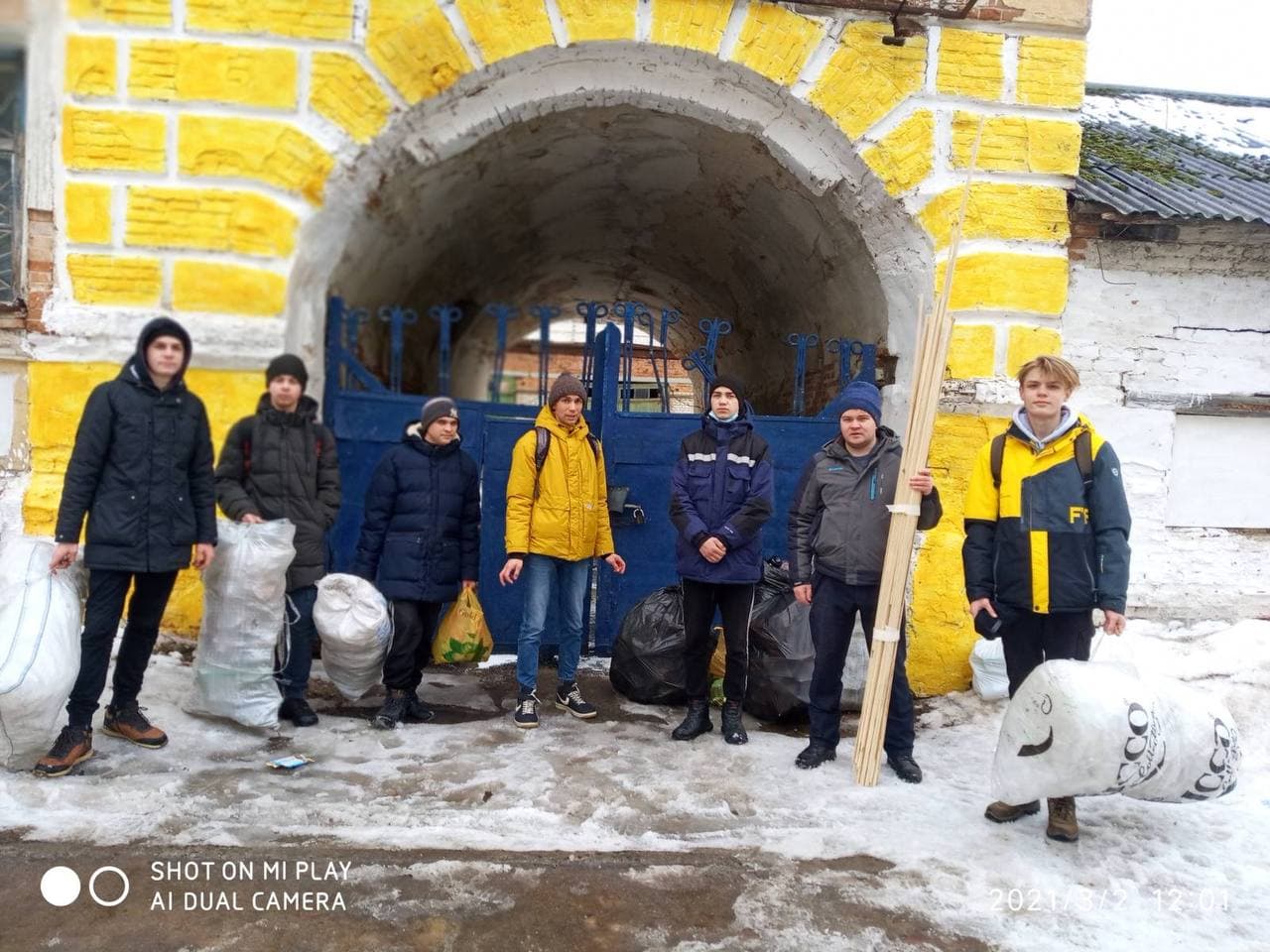 Сторінками минулого Глухівщини