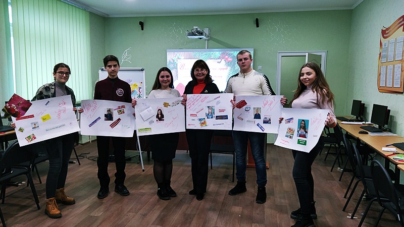 Збір лідерів учнівського самоврядування