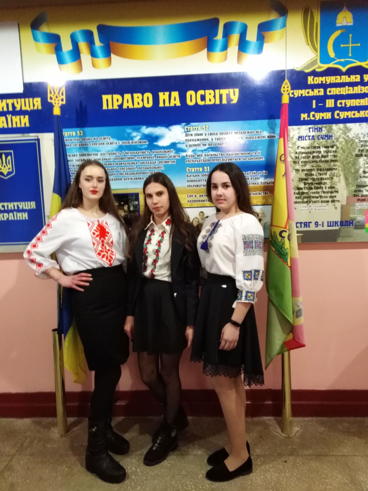 Вічно живе Шевченкове слово: відбувся фінальний етап Міжнародного мовно-літературного конкурсу учнівської та студентської молоді імені Тараса Шевченка