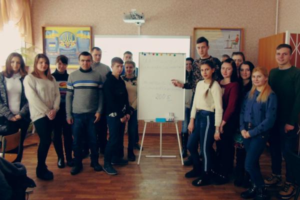 Ознайомлення з інформаційними ресурсами сайтів Українського центру оцінювання якості освіти 