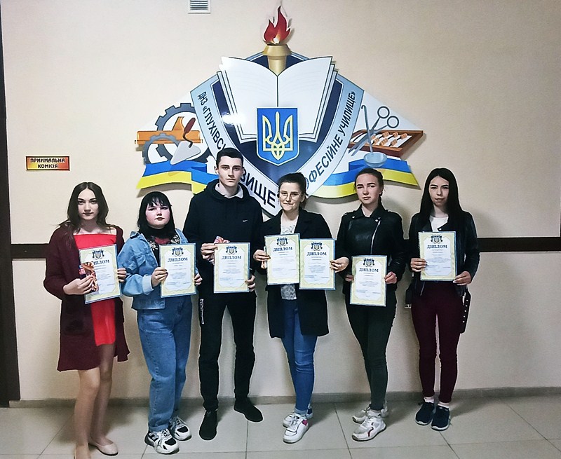 Ми пишаємось здобутками своїх учнів!