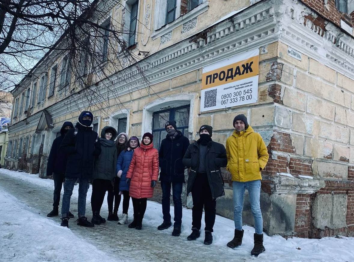 Актуальність сьогодення