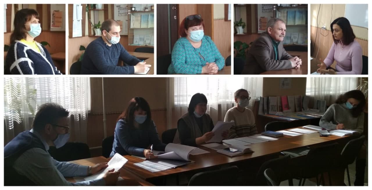 АТЕСТАЦІЯ ПЕДАГОГІЧНИХ ПРАЦІВНИКІВ
