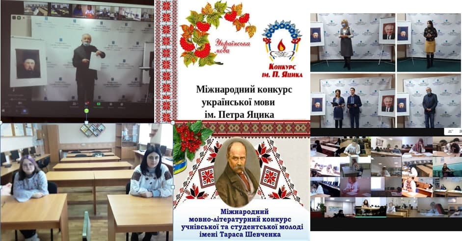 ВІТАЄМО ПЕРЕМОЖЦЯ МОВНИХ ЗМАГАНЬ