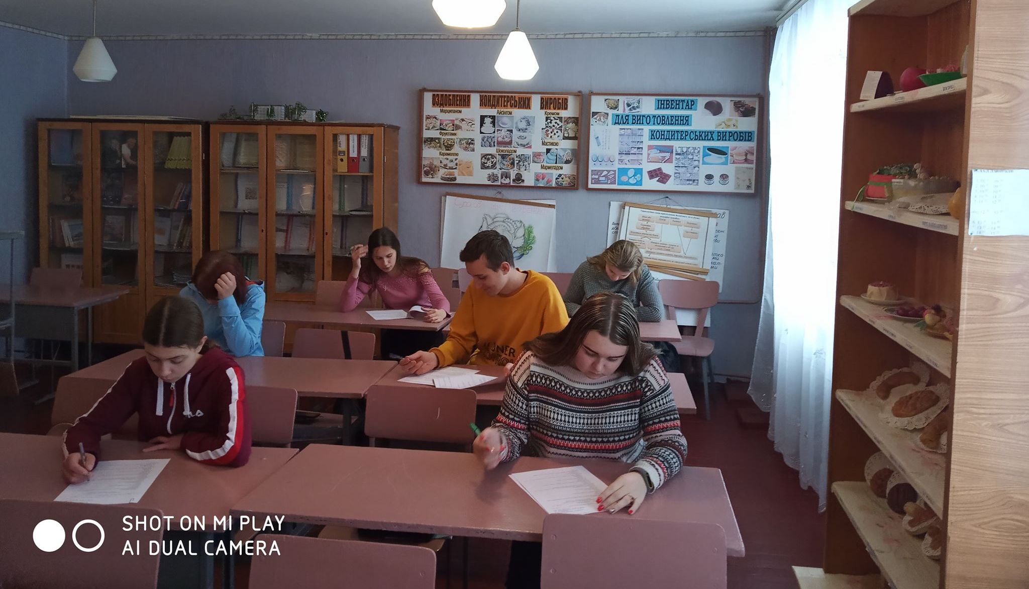 Змагання майбутніх кондитерів