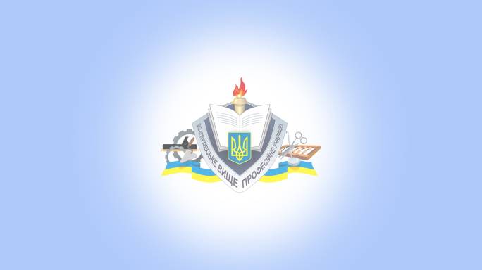 Формування цифрових компетентностей у ПТО: нові інструменти та ресурси від МОН України